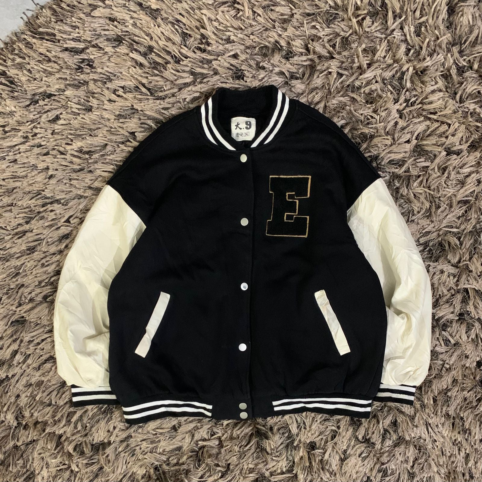 E Varsity Jacket, Leather Sleeves (Thrift)