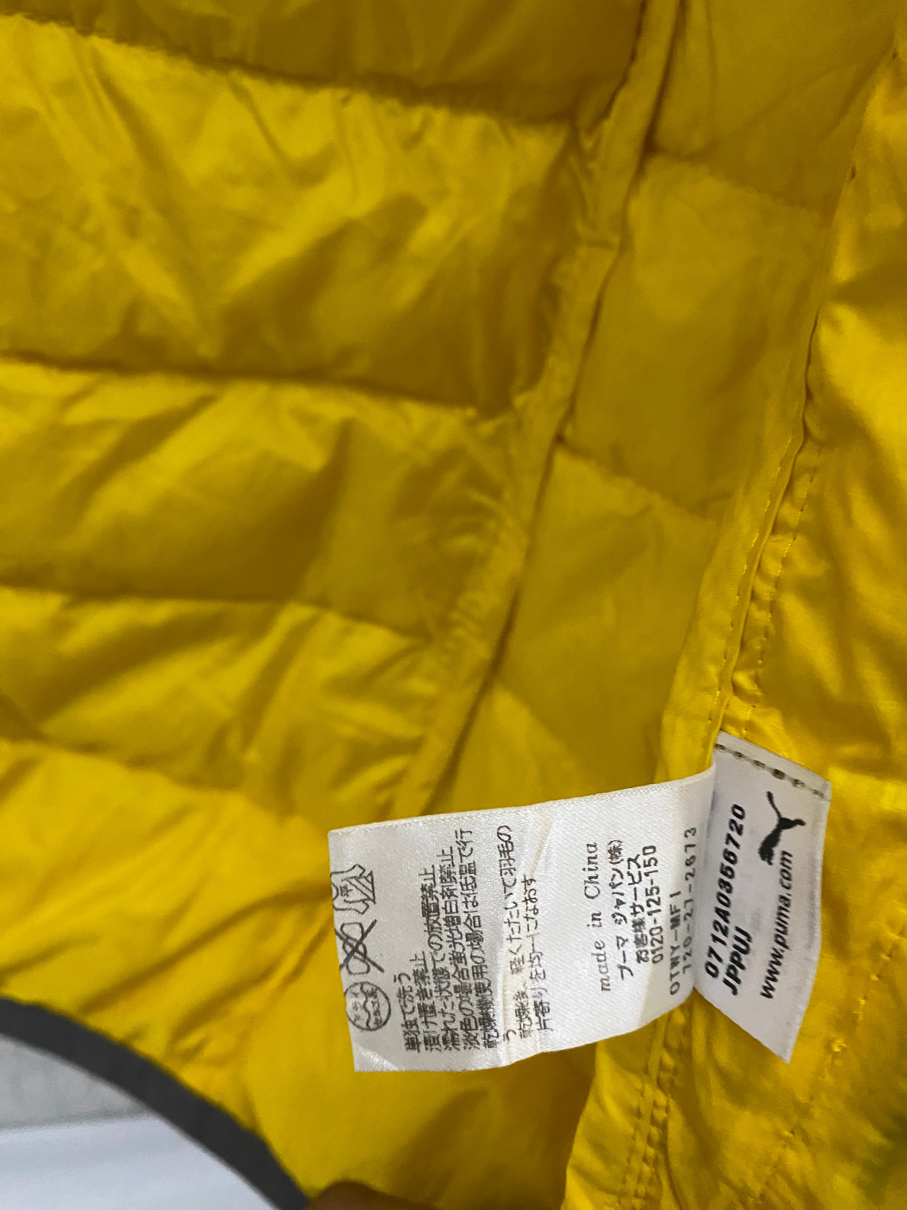 Puma Lightweight Padded Jacket (Thrift)