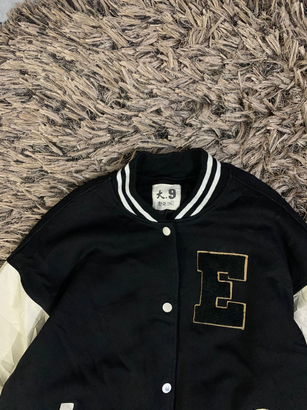 E Varsity Jacket, Leather Sleeves (Thrift)