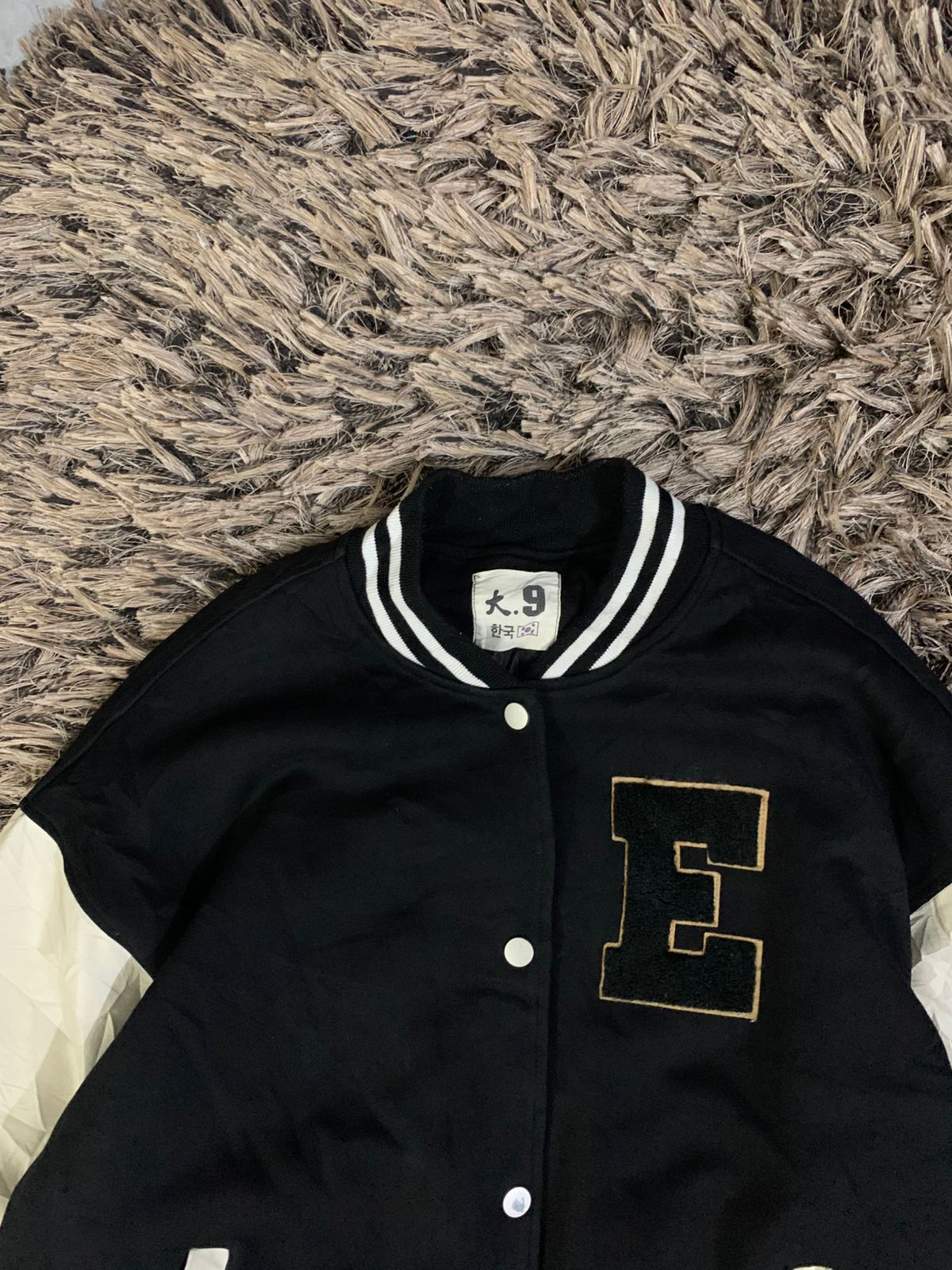 E Varsity Jacket, Leather Sleeves (Thrift)